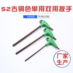 內六角扳手：準確操作的得力工具