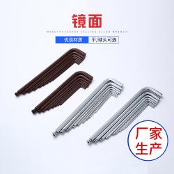 內(nèi)六角扳手：光滑手柄，鑄就整潔高效工具典范